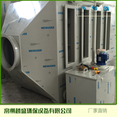 黑龍江鶴崗PP組合式噴淋塔 優質廠家、價格解析與環保設備新選擇